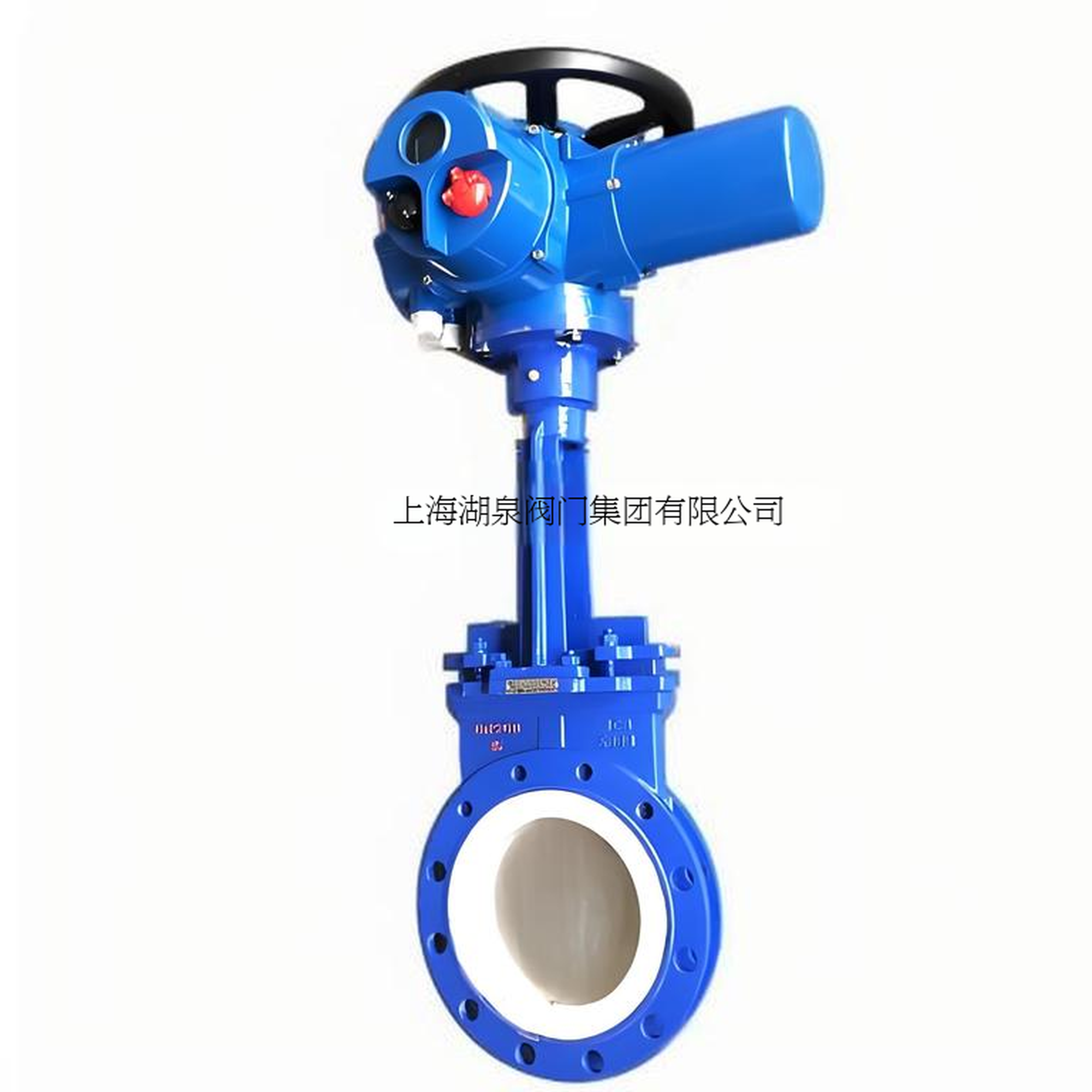 電動(dòng)刀閘閥